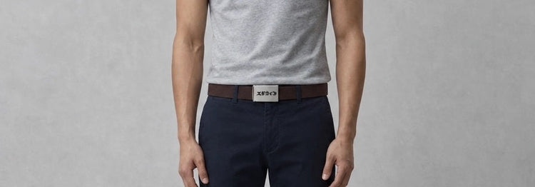 Edwin Katakana Clip Belt portée, French Roast